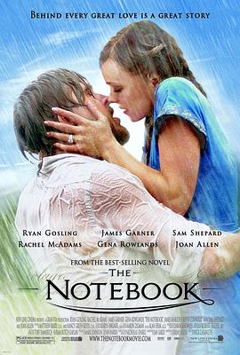 飞马影院文艺电影三月的信海报